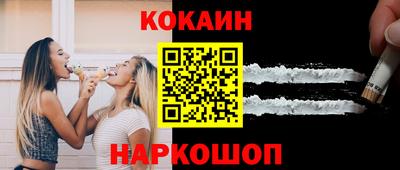 меф Первоуральск