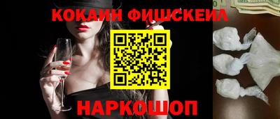 меф Первоуральск