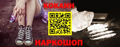 гашишное масло Партизанск