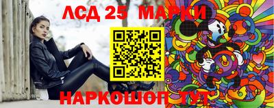 меф Первоуральск