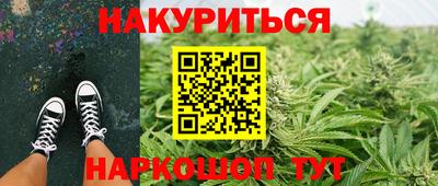 mix Пенза
