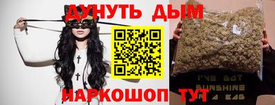 меф Первоуральск