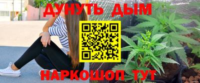 меф Первоуральск