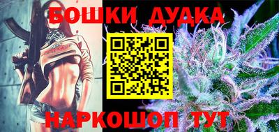 меф Первоуральск