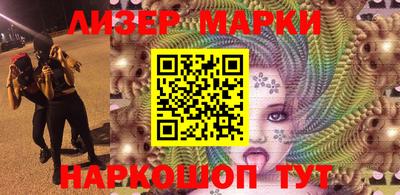 mix Пенза