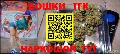 меф Первоуральск
