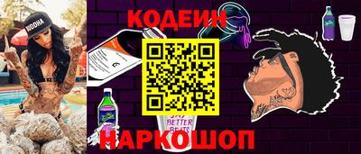 mix Пенза