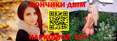 меф Первоуральск