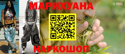 меф Первоуральск