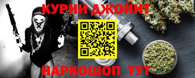 mix Пенза