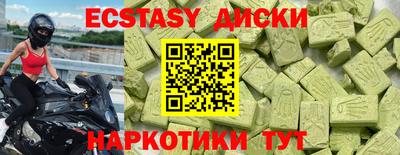 mix Пенза