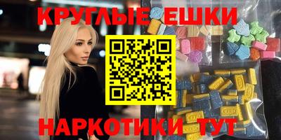mix Пенза
