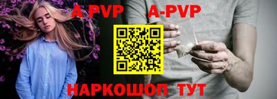 меф Первоуральск
