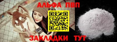 меф Первоуральск