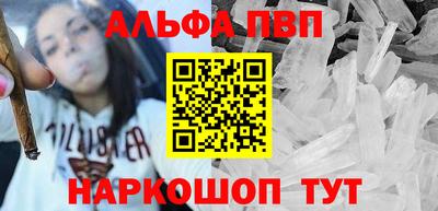 mix Пенза