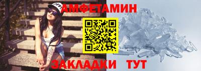 mix Пенза