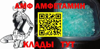 гашишное масло Партизанск