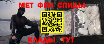 mix Пенза