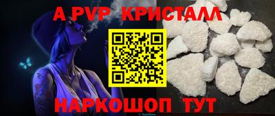 mix Пенза