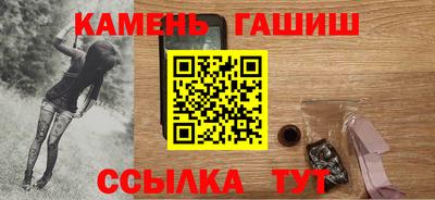 меф Первоуральск
