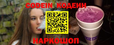 гашишное масло Партизанск