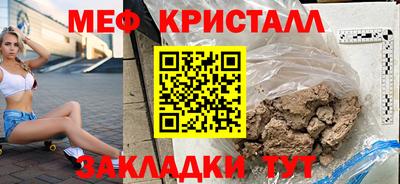 mix Пенза