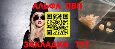 mix Пенза