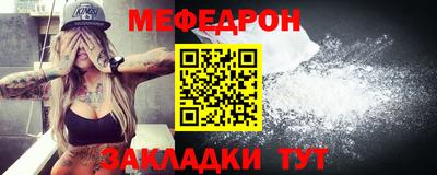 гашишное масло Партизанск