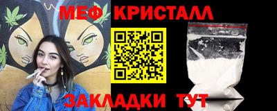 гашишное масло Партизанск